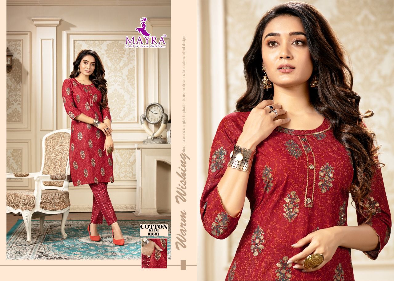 Mayra Cotton Kudi Fancy Designer Cambric Cotton Kurti With Bottom Collection